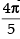 NCERT Exemplar: Inverse Trigonometric Functions | Mathematics (Maths) for JEE Main & Advanced