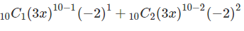Binomial Expansion for Positive Integral Index | Mathematics (Maths) Class 11 - Commerce