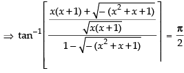 NCERT Exemplar: Inverse Trigonometric Functions | Mathematics (Maths) for JEE Main & Advanced