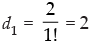 NCERT Exemplar: Principle of Mathematical Induction | Mathematics (Maths) Class 11 - Commerce