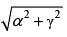 NCERT Exemplar: Three Dimensional Geometry | Mathematics (Maths) for JEE Main & Advanced