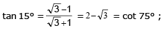 Important Trigonometric Functions - 1 Formulas for JEE and NEET