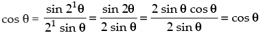 NCERT Exemplar: Principle of Mathematical Induction | Mathematics (Maths) Class 11 - Commerce