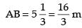 NCERT Exemplar: Application of Derivatives- 1 | Mathematics (Maths) for JEE Main & Advanced