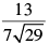 NCERT Exemplar: Straight Lines | Mathematics (Maths) for JEE Main & Advanced