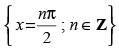 NCERT Exemplar: Continuity and Differentiability- 2 | Mathematics (Maths) for JEE Main & Advanced
