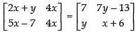 NCERT Exemplar - Matrices(Part-2) | Mathematics (Maths) Class 12 - JEE