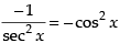 NCERT Exemplar: Application of Derivatives- 2 | Mathematics (Maths) for JEE Main & Advanced