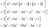 NCERT Solutions Class 11 Maths Chapter 7 - Binomial Theorem