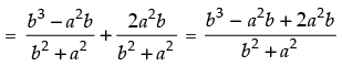 NCERT Exemplar: Trigonometric Functions | Mathematics (Maths) for JEE Main & Advanced