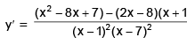 Increasing and Decreasing Functions & Monotonicity | Mathematics (Maths) for JEE Main & Advanced