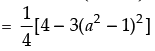 NCERT Exemplar: Trigonometric Functions | Mathematics (Maths) for JEE Main & Advanced