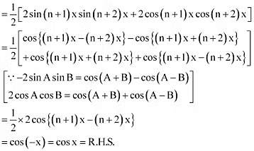 NCERT Solutions Class 11 Maths Chapter 3 - Trigonometric Functions