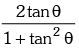 Trigonometric Ratios & Identities- 2 | Mathematics (Maths) for JEE Main & Advanced