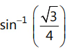 Revision Notes: Complex Numbers | Mathematics (Maths) for JEE Main & Advanced