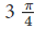 Argand Plane & Polar Representation | Mathematics for NDA