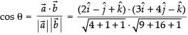 NCERT Exemplar: Vectors | Mathematics (Maths) Class 12 - JEE