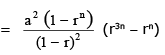 Geometric Progression (G.P) | Mathematics (Maths) Class 11 - Commerce