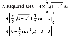 NCERT Exemplar: Application of Integrals | Mathematics (Maths) for JEE Main & Advanced