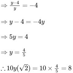 JEE Advanced Previous Year Questions (2018 - 2024): Differential Equations | Mathematics (Maths) for JEE Main & Advanced
