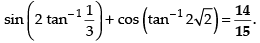 NCERT Exemplar: Inverse Trigonometric Functions | Mathematics (Maths) for JEE Main & Advanced