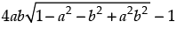 NCERT Exemplar: Trigonometric Functions | Mathematics (Maths) for JEE Main & Advanced