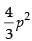 NCERT Exemplar: Application of Integrals | Mathematics (Maths) for JEE Main & Advanced