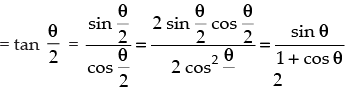 NCERT Exemplar: Trigonometric Functions | Mathematics (Maths) for JEE Main & Advanced