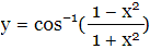 NCERT Solutions Exercise 5.3: Continuity & Differentiability | Mathematics (Maths) Class 12 - JEE