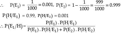 NCERT Exemplar: Probability- 2 | Mathematics (Maths) Class 12 - JEE