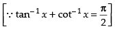 NCERT Exemplar: Inverse Trigonometric Functions | Mathematics (Maths) for JEE Main & Advanced
