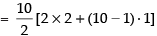 NCERT Exemplar: Statistics | Mathematics (Maths) Class 11 - Commerce