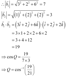 NCERT Solutions Class 12 Maths Chapter 11 - Three Dimensional Geometry