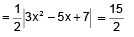 Area of Triangle | Mathematics for NDA