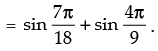 NCERT Exemplar: Trigonometric Functions | Mathematics (Maths) for JEE Main & Advanced