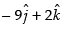 NCERT Exemplar: Three Dimensional Geometry | Mathematics (Maths) for JEE Main & Advanced