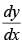 NCERT Exemplar: Differential Equations | Mathematics (Maths) for JEE Main & Advanced