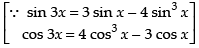 NCERT Exemplar: Integrals | Mathematics (Maths) for JEE Main & Advanced