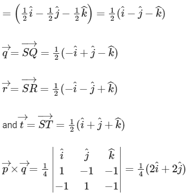 JEE Advanced Previous Year Questions (2018 - 2024): Trigonometric Functions & Equations | Mathematics (Maths) for JEE Main & Advanced