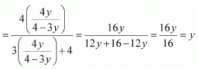 NCERT Solutions Class 11 Maths Chapter 2 - Relations and Functions