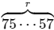 JEE Advanced Previous Year Questions (2018 - 2024): Sequences and Series | Mathematics (Maths) for JEE Main & Advanced