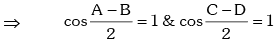 Trigonometric Ratios & Identities- 2 | Mathematics (Maths) for JEE Main & Advanced