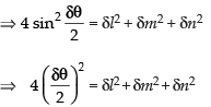 NCERT Exemplar: Three Dimensional Geometry | Mathematics (Maths) for JEE Main & Advanced