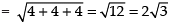 NCERT Exemplar: Introduction to Three Dimensional Geometry | Mathematics (Maths) Class 11 - Commerce