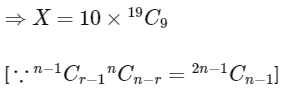 JEE Advanced Previous Year Questions (2018 - 2024): Mathematical Induction and Binomial Theorem | Mathematics (Maths) for JEE Main & Advanced