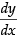 NCERT Exemplar: Differential Equations | Mathematics (Maths) for JEE Main & Advanced