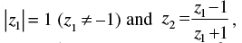 NCERT Exemplar: Complex Numbers & Quadratic Equations | Mathematics (Maths) for JEE Main & Advanced