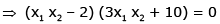 Examples: Quadratic Equations | Mathematics (Maths) for JEE Main & Advanced