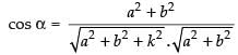 NCERT Exemplar: Three Dimensional Geometry | Mathematics (Maths) for JEE Main & Advanced