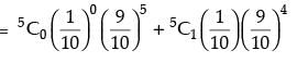 NCERT Exemplar: Probability- 2 | Mathematics (Maths) Class 12 - JEE